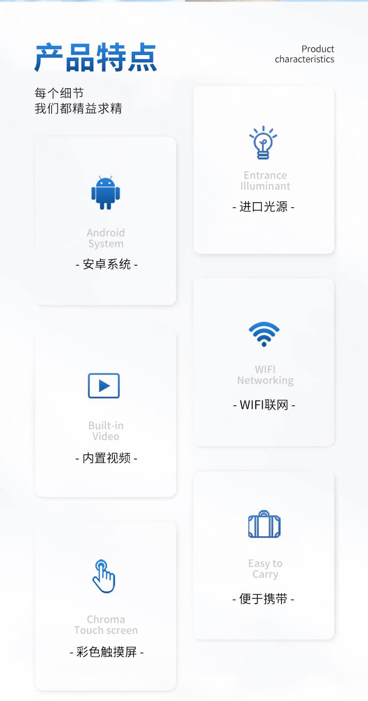 溶解氧檢測(cè)儀