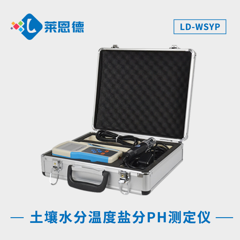 土壤pH檢測(cè)儀準(zhǔn)確地測(cè)量土壤的酸堿度，使用土壤pH檢測(cè)儀的注意事項(xiàng)