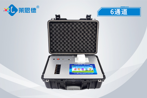 LD-G600全項(xiàng)目食品安全檢測(cè)儀進(jìn)駐江蘇省高淳監(jiān)獄，嚴(yán)守食品安全關(guān)
