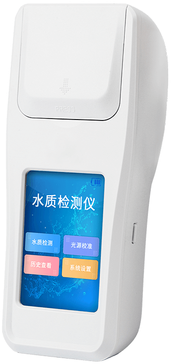 多參數(shù)四氮檢測儀